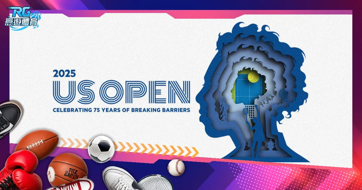 青岛海牛午,时与西海岸,球队热身,世界杯半决赛,2026世界杯,赛程安排,球队分析,赛事动态