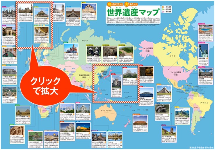 韩篮甲巅峰,对决,两战连胜,世界杯半决赛,2026世界杯,赛程安排,球队分析,赛事动态