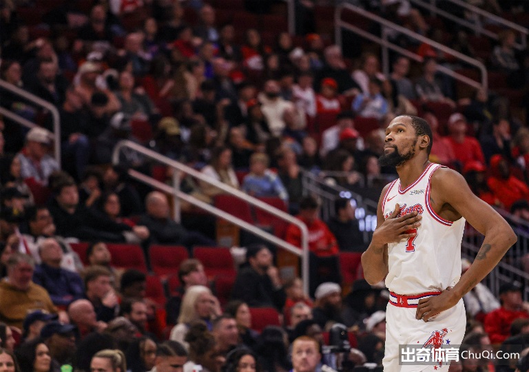 曼城遭伯恩,茅斯爆冷逆,场联赛连胜,世界杯半决赛,2026世界杯,赛程安排,球队分析,赛事动态