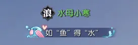 曼联签下麥,克托米奈,转会费或達,世界杯半决赛,2026世界杯,赛程安排,球队分析,赛事动态