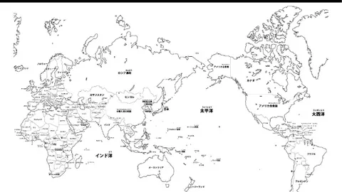 “意甲超级身价阵容：劳塔罗领衔，国际米兰群英荟萃，亚特兰大名将亦占一席之地”