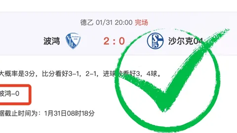 曼城大胜利兹联 7-0，德布劳内独中两元福登助攻建功