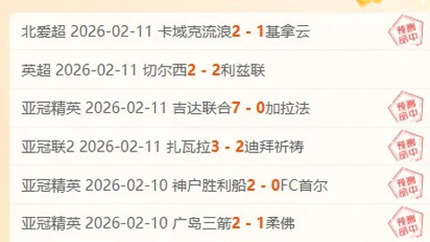 博格巴身价骤降，33岁球员从1亿跌至300万欧