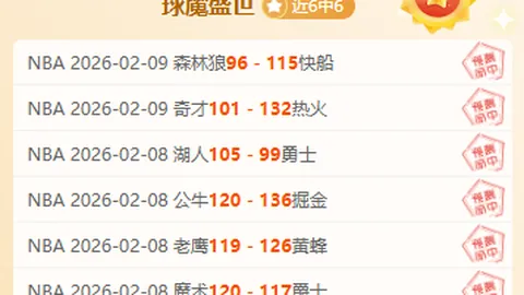 火箭错失良机，杜兰特受伤离场，太阳距最佳阵容仅剩三场差距